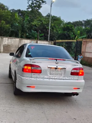 Toyota Corolla 1997 Pearl