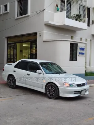 Toyota Corolla 1997 Pearl
