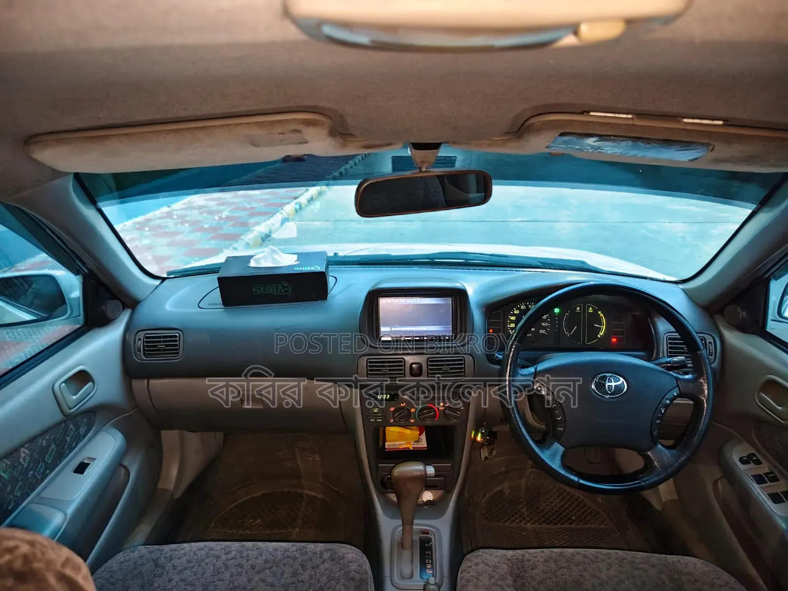 Toyota Corolla 1997 Pearl