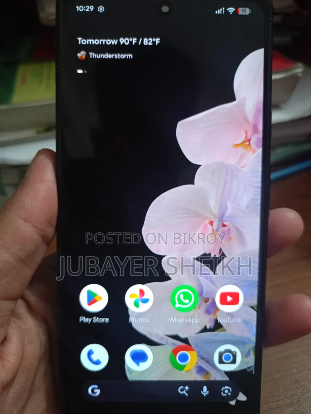 গুগল পিক্সেল ৬ ১২৮ জিবি ব্ল্যাক