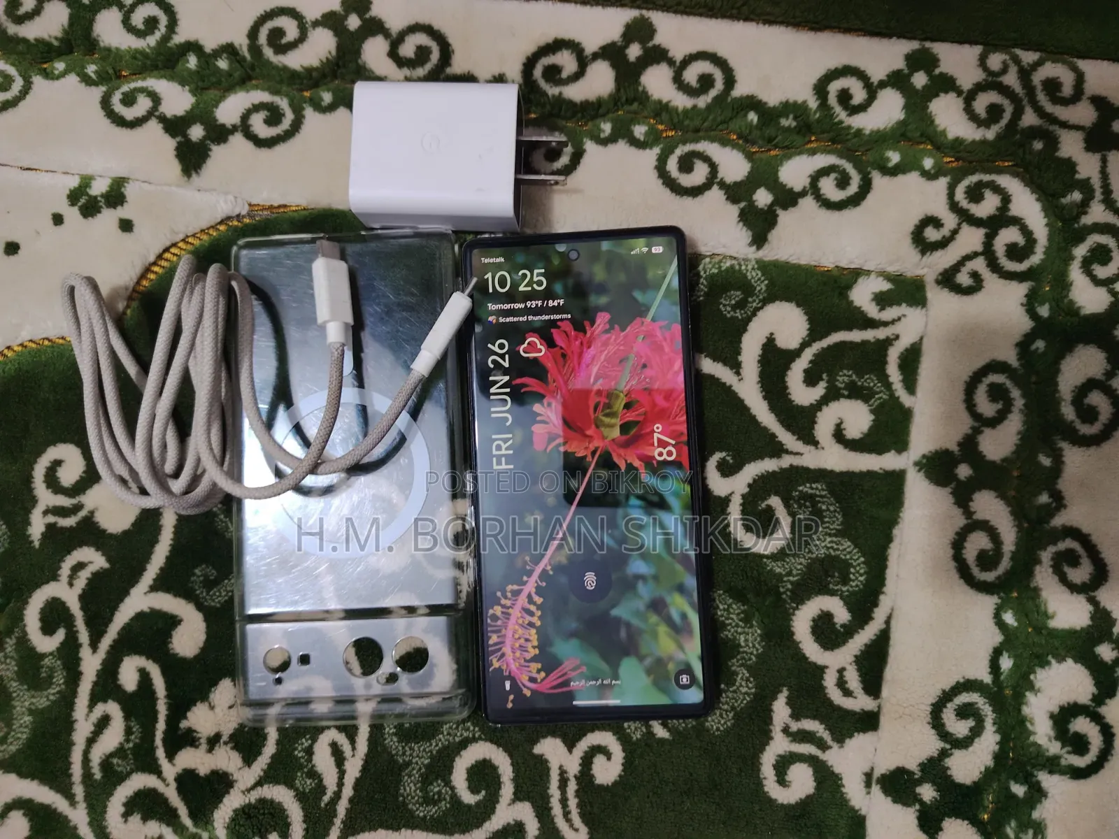 Google Pixel 6 128 GB