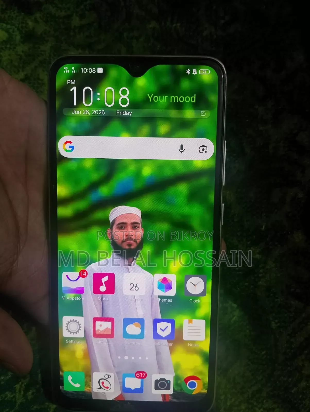 ভিভো এস১ প্রো ১২৮ জিবি সিলভার