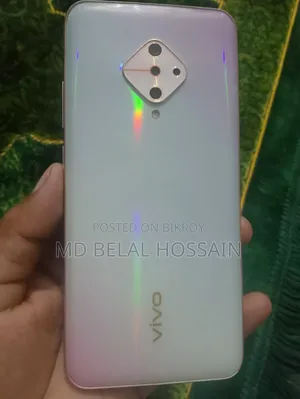 ভিভো এস১ প্রো ১২৮ জিবি সিলভার