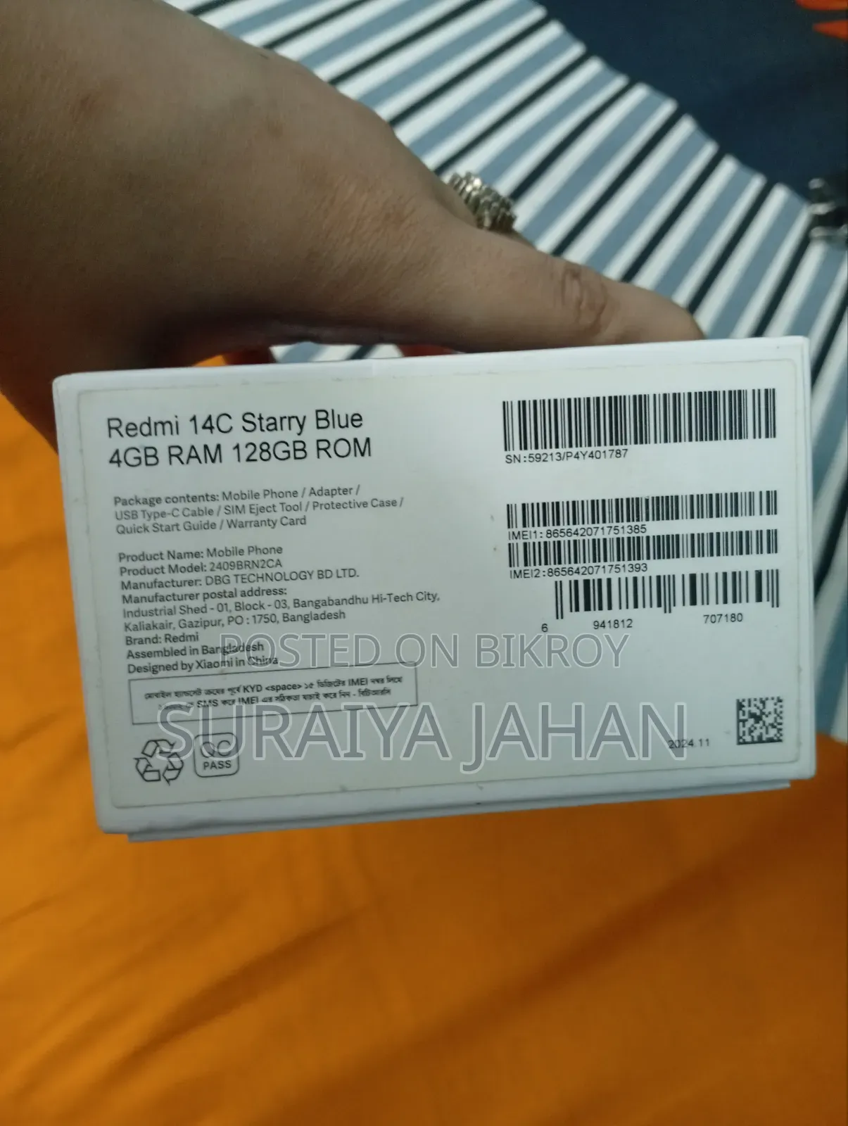 Xiaomi Redmi 14C 128 GB Blue