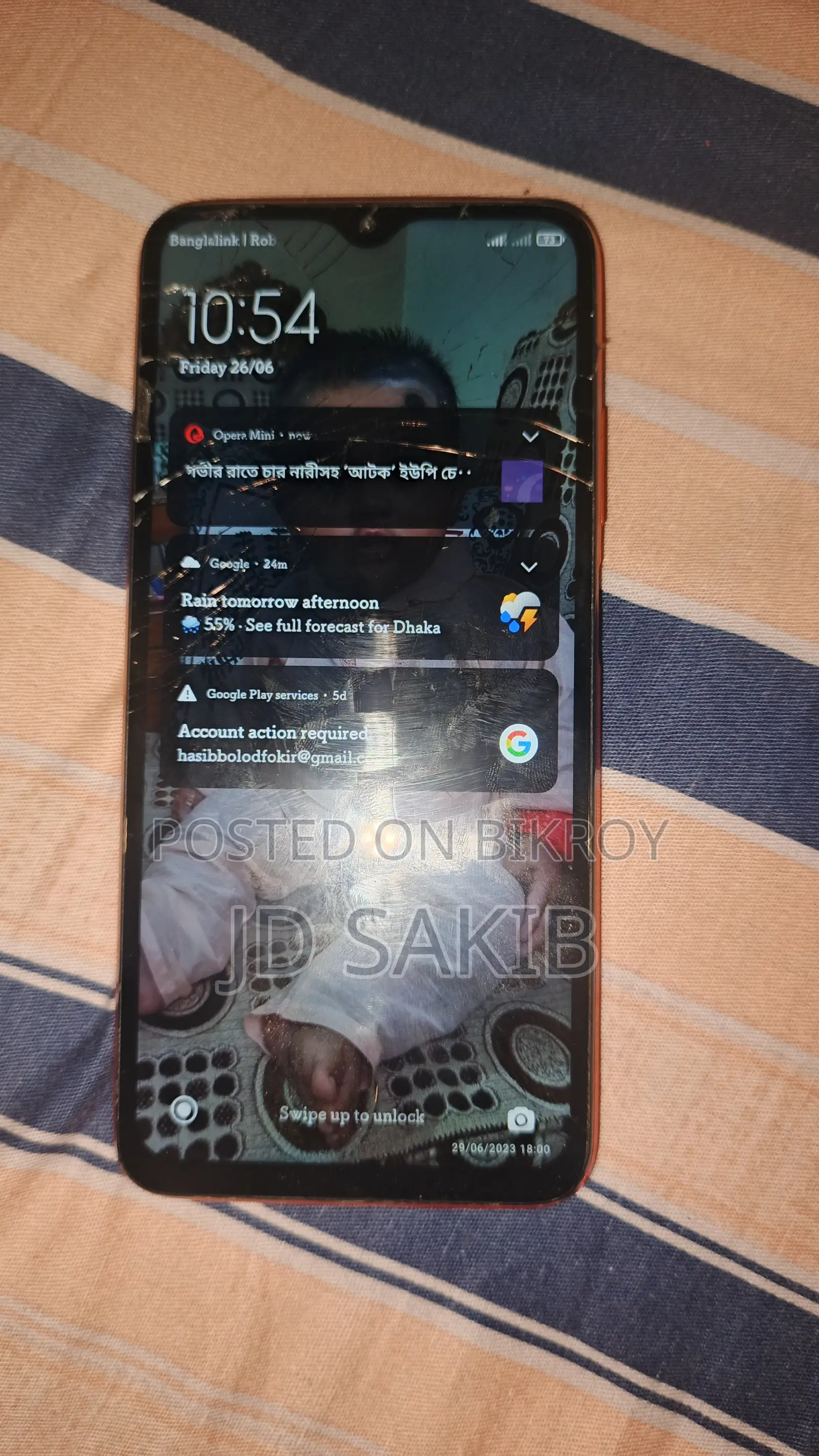 Xiaomi Redmi 9 Power 128 GB Orange