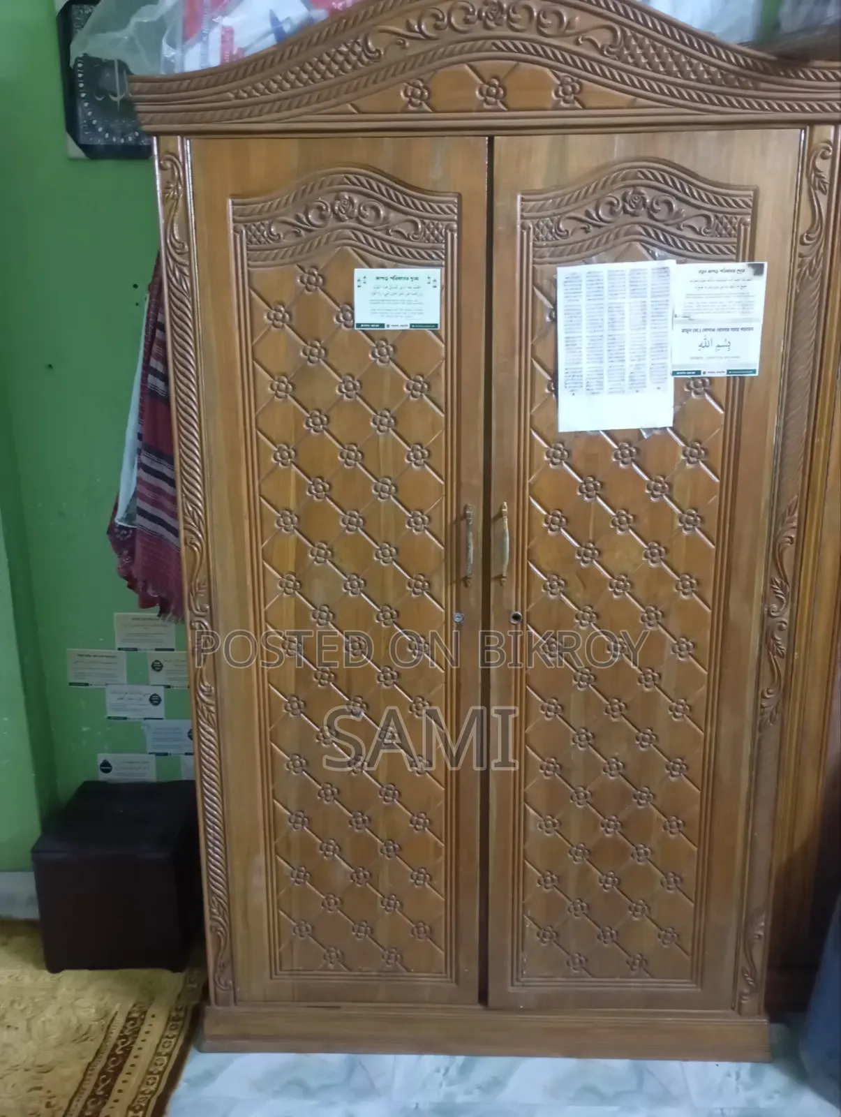 সেগুন কাঠের আলমারি