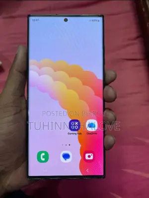 নতুন স্যামসাং গ্যালাক্সি এস২৩ আল্ট্রা ২৫৬ জিবি ব্ল্যাক