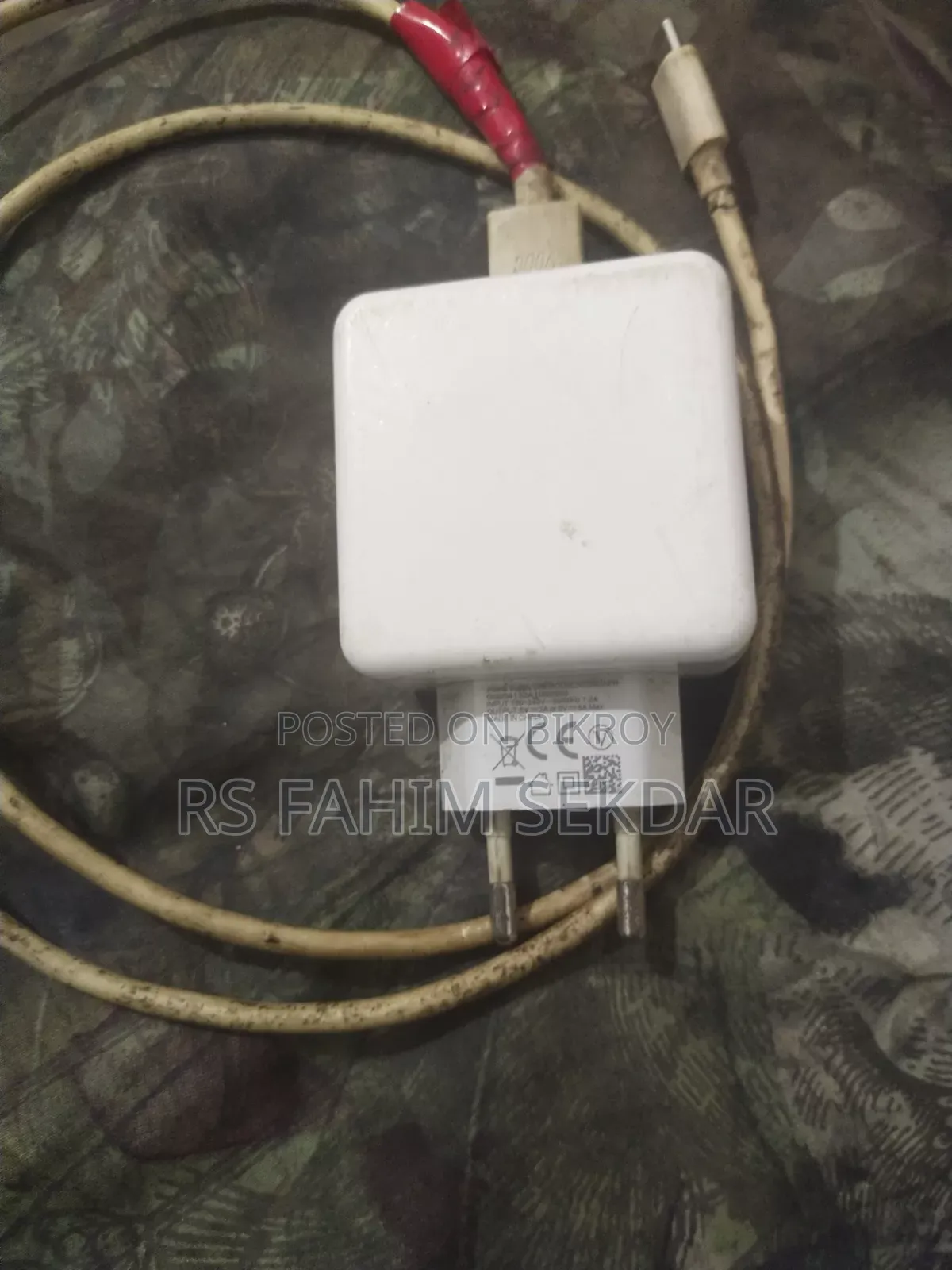 Oppo F17 128 GB Red