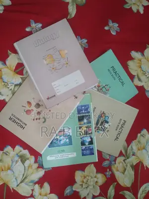 ব্যবহারিক খাতা