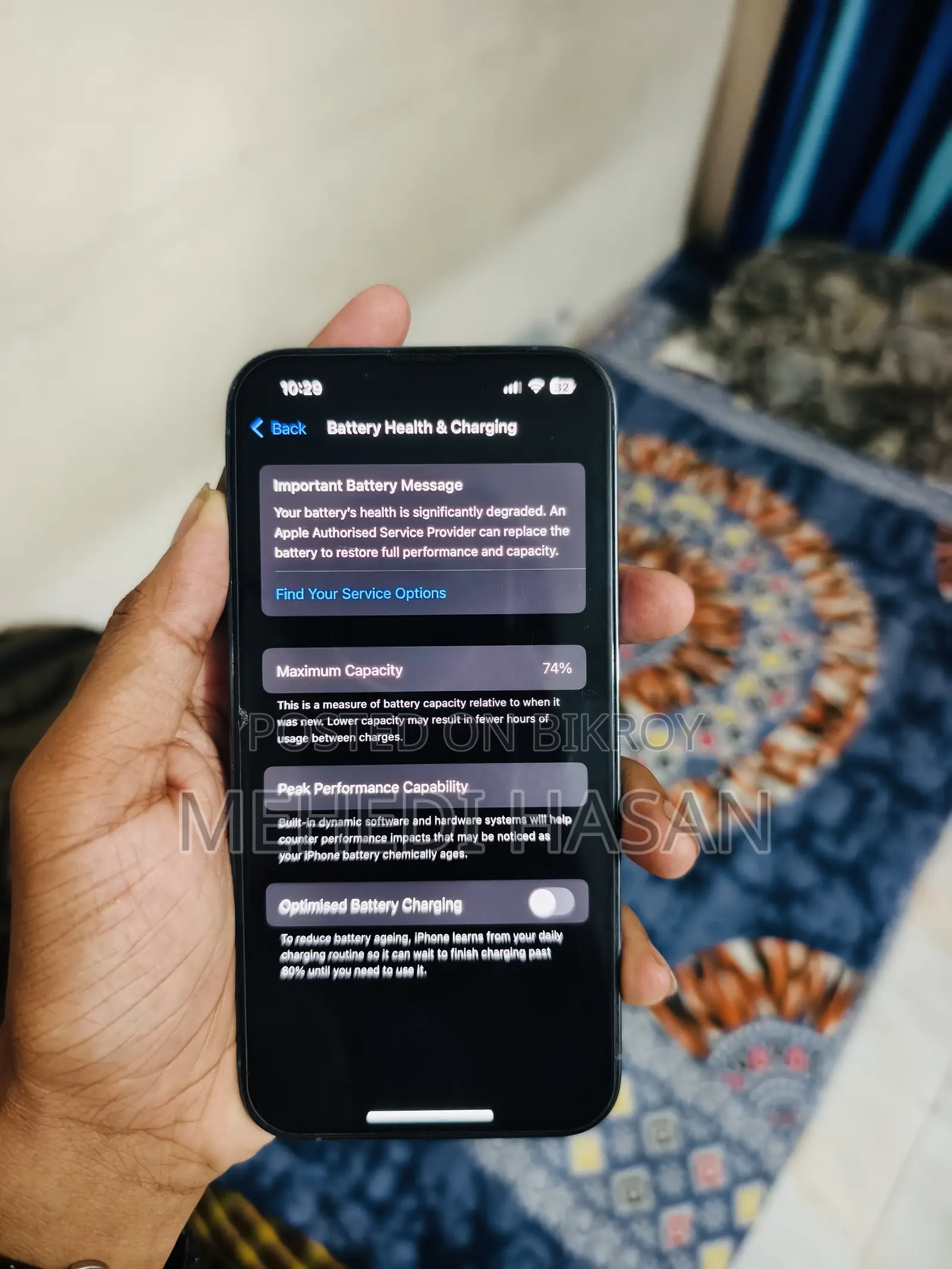 অ্যাপল আইফোন ১৩ প্রো ১২৮ জিবি ব্লু