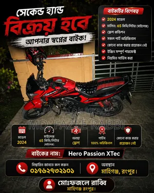 Hero Passion Xpro I3S 2024 Red