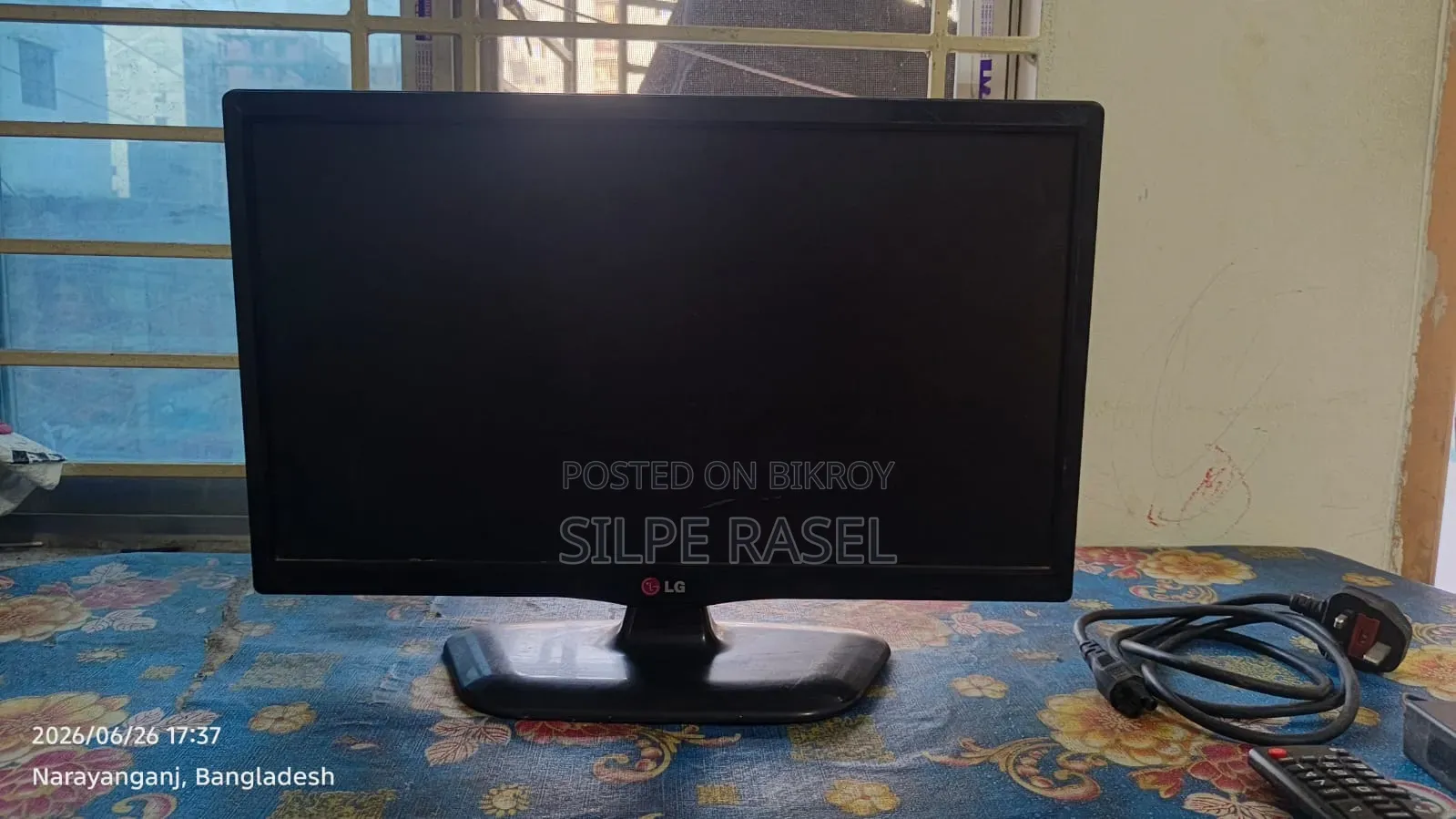 LG 20" LED Monitor