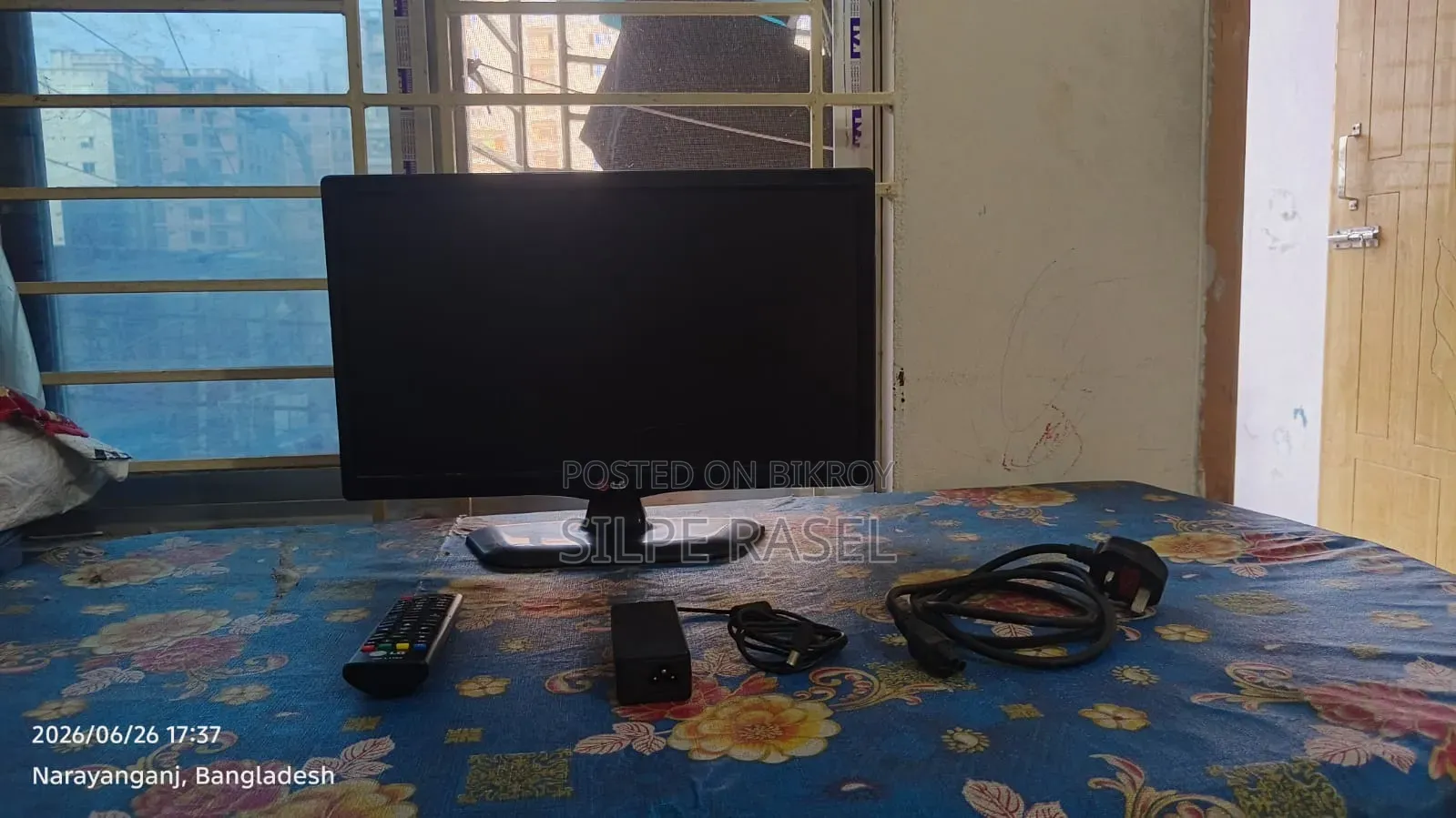 LG 20" LED Monitor