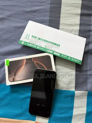 অ্যাপল আইফোন ১৬ প্রো ম্যাক্স ২৫৬ জিবি