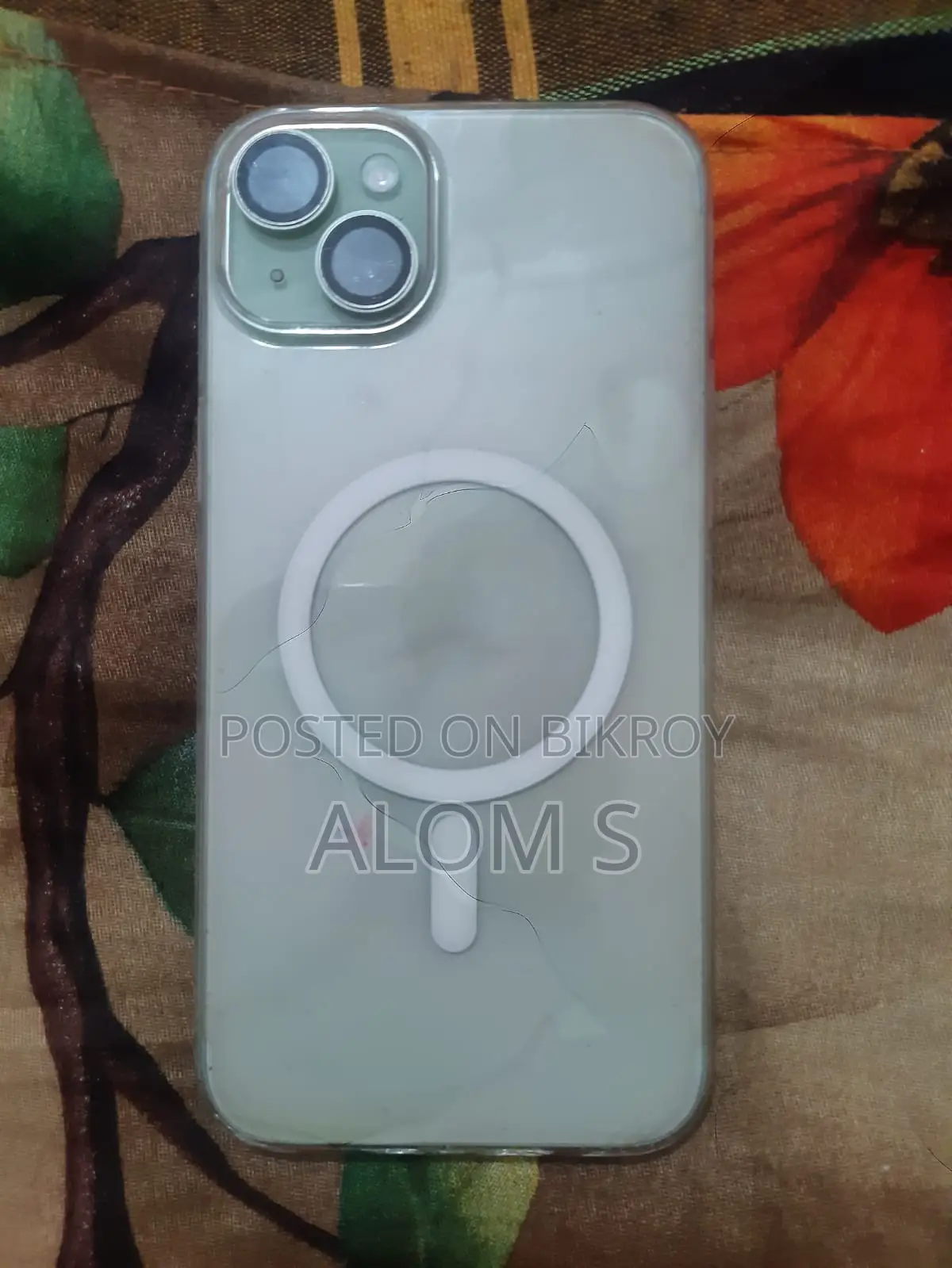 অ্যাপল আইফোন ১৫ প্লাস ১২৮ জিবি সবুজ
