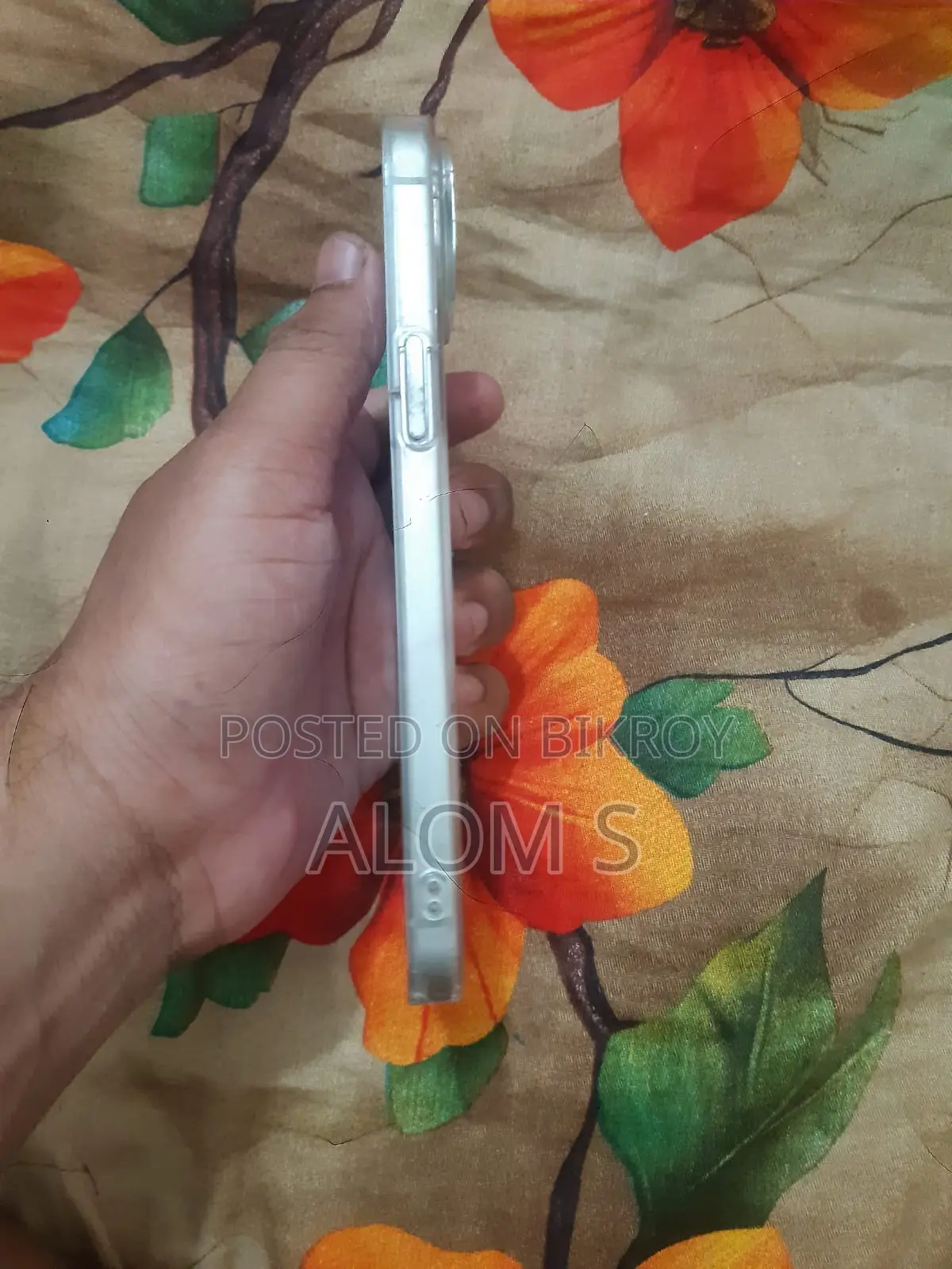 অ্যাপল আইফোন ১৫ প্লাস ১২৮ জিবি সবুজ