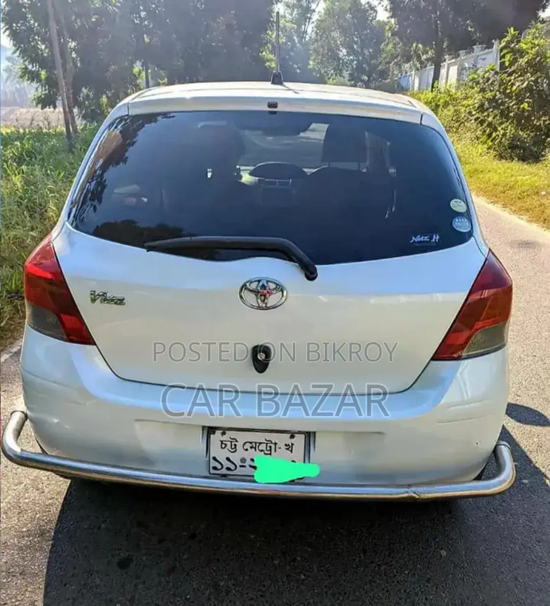 Toyota Vitz 2009 Pearl