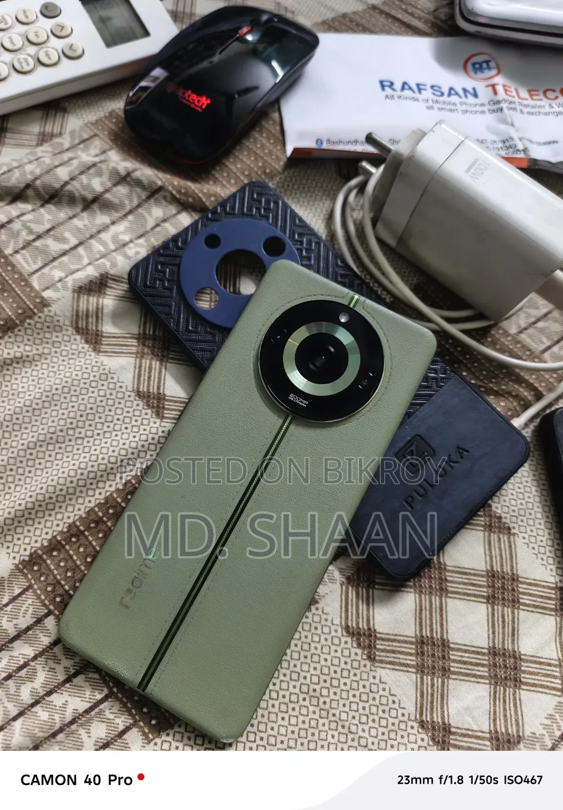 Realme 11 Pro+ 256 GB Gray