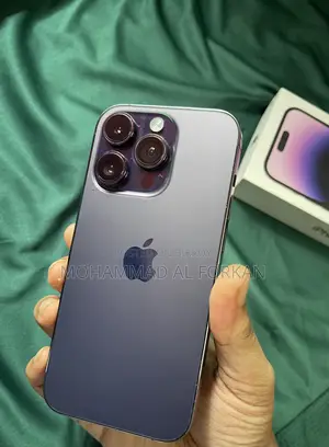 অ্যাপল আইফোন ১৪ প্রো ২৫৬ জিবি পার্পল