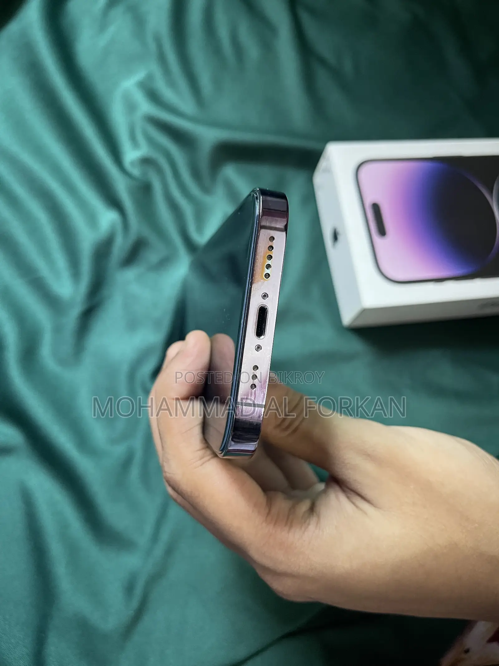 অ্যাপল আইফোন ১৪ প্রো ২৫৬ জিবি পার্পল