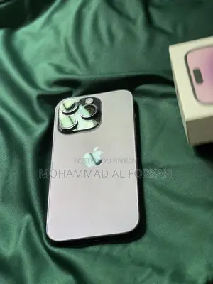 অ্যাপল আইফোন ১৪ প্রো ২৫৬ জিবি পার্পল