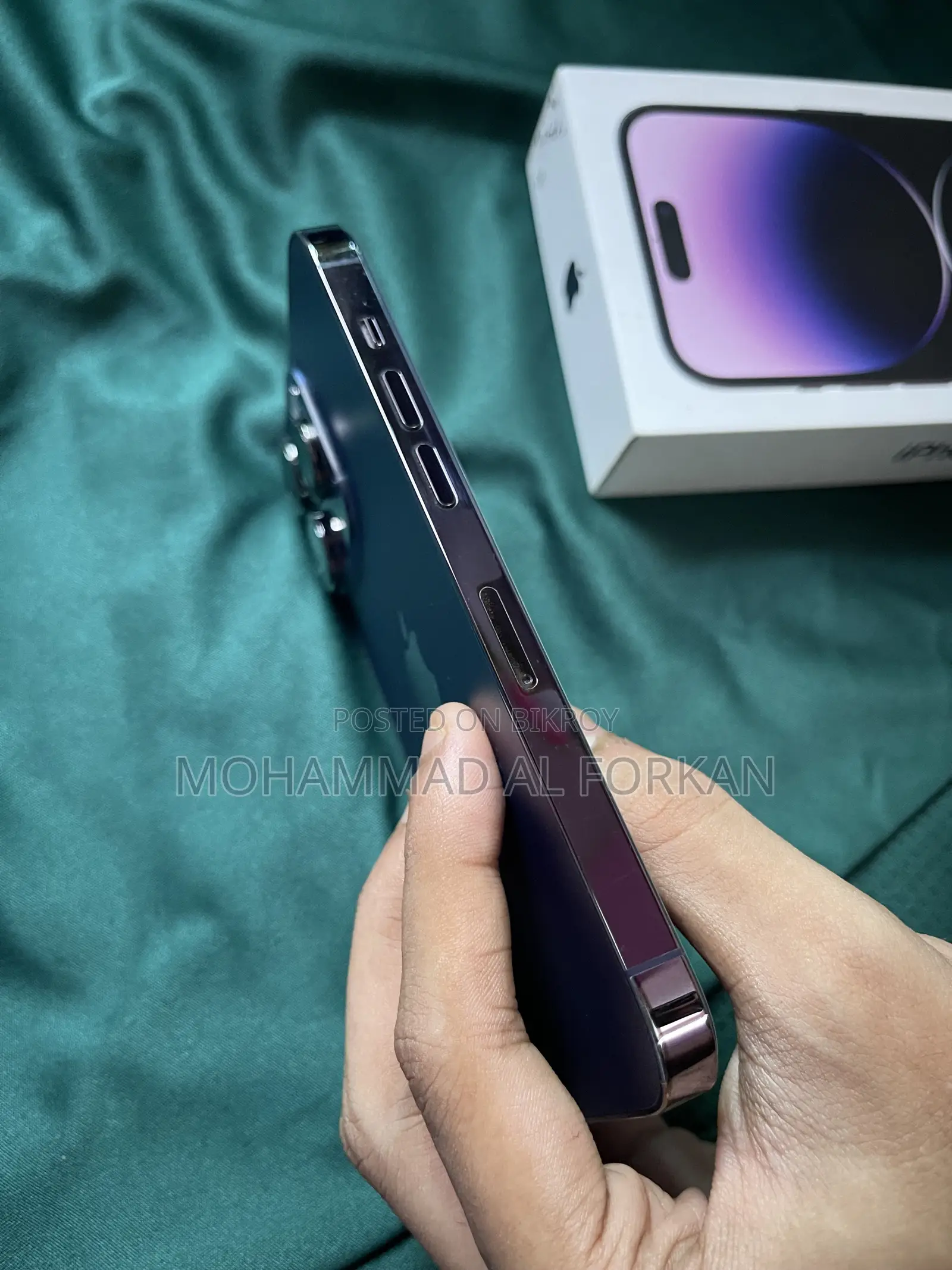 অ্যাপল আইফোন ১৪ প্রো ২৫৬ জিবি পার্পল