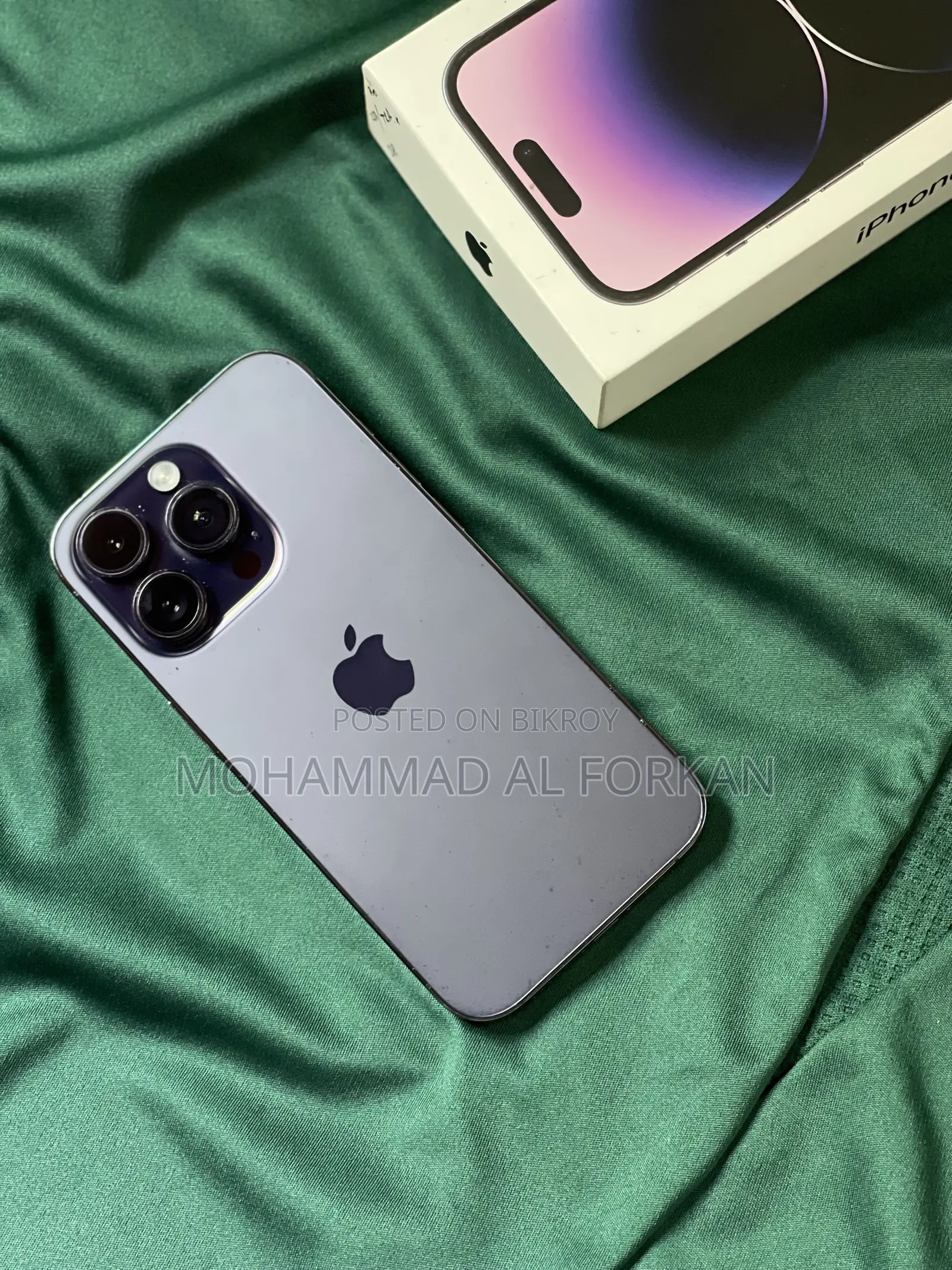 অ্যাপল আইফোন ১৪ প্রো ২৫৬ জিবি পার্পল