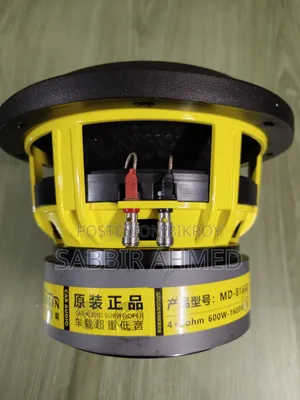 8 Inch Subwoofer