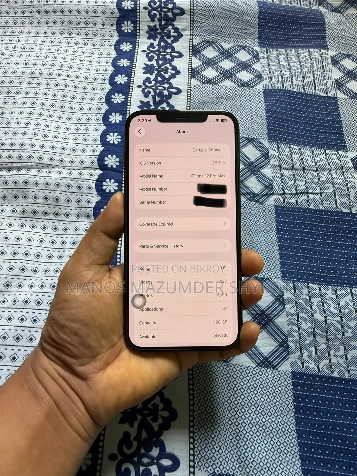 অ্যাপল আইফোন ১২ প্রো ম্যাক্স ১২৮ জিবি ব্লু