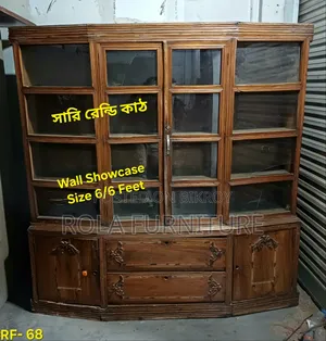 সারি রেন্ডি কাঠের ওয়াল শোকেস ৬/৬ ফুট