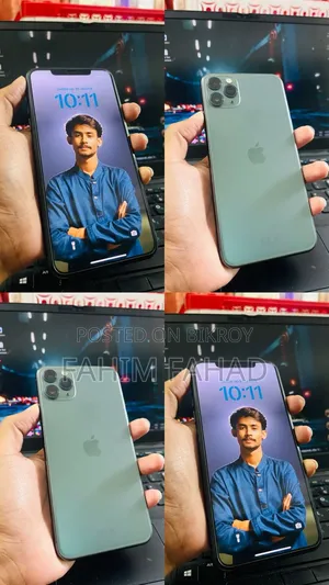 অ্যাপল আইফোন ১১ প্রো ম্যাক্স ২৫৬ জিবি
