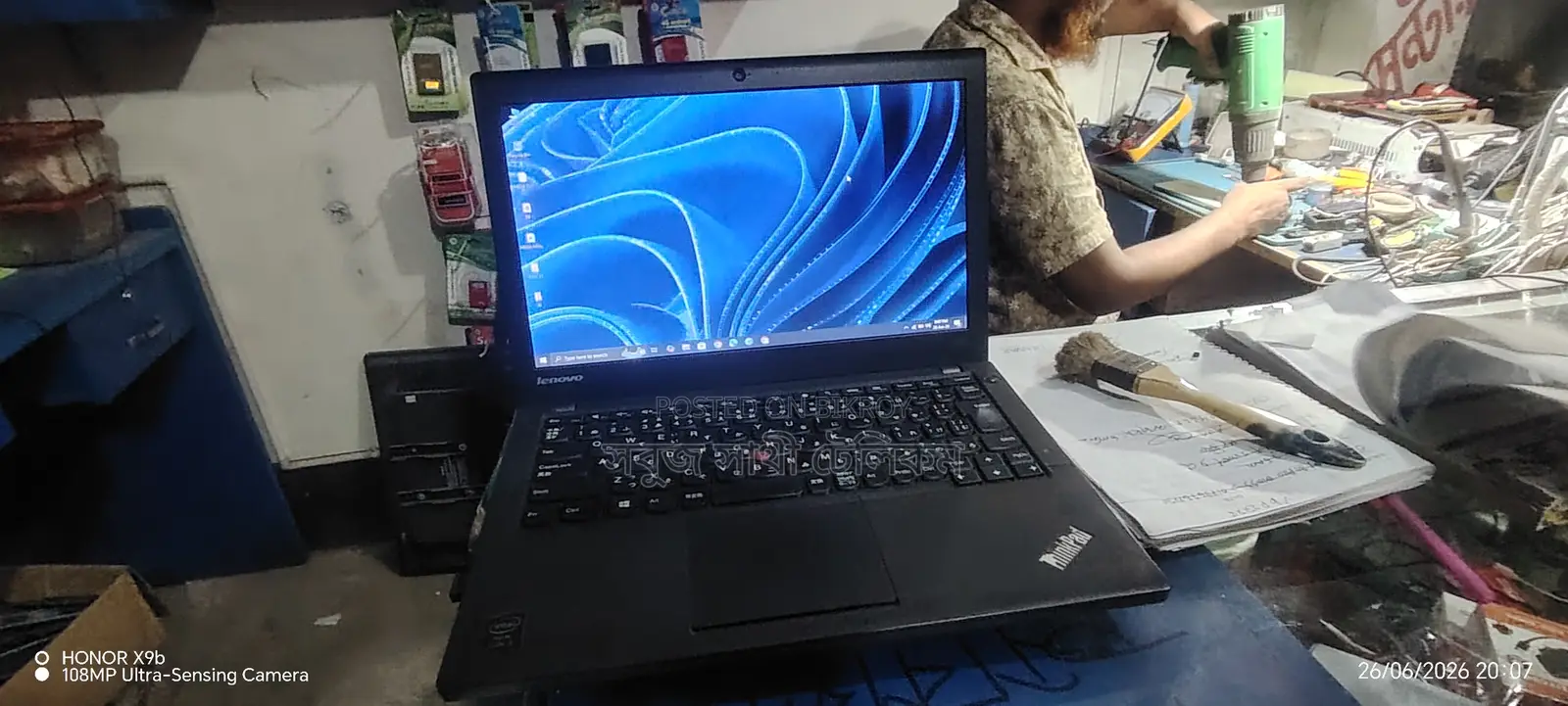 ল্যাপটপ লেনোভো থিংকপ্যাড T430u ৪ জিবি ইন্টেল কোর আই৫ এসএসডি ১২৮ জিবি