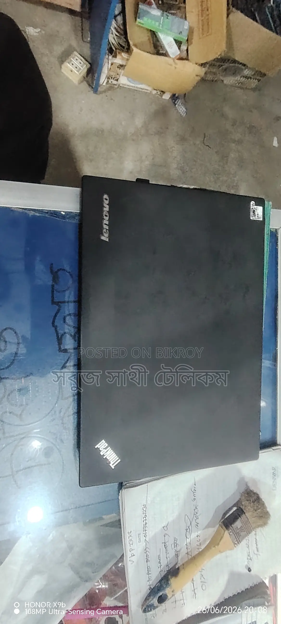 ল্যাপটপ লেনোভো থিংকপ্যাড T430u ৪ জিবি ইন্টেল কোর আই৫ এসএসডি ১২৮ জিবি