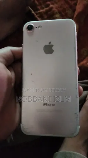 অ্যাপল আইফোন ৭ ১২৮ জিবি সাদা
