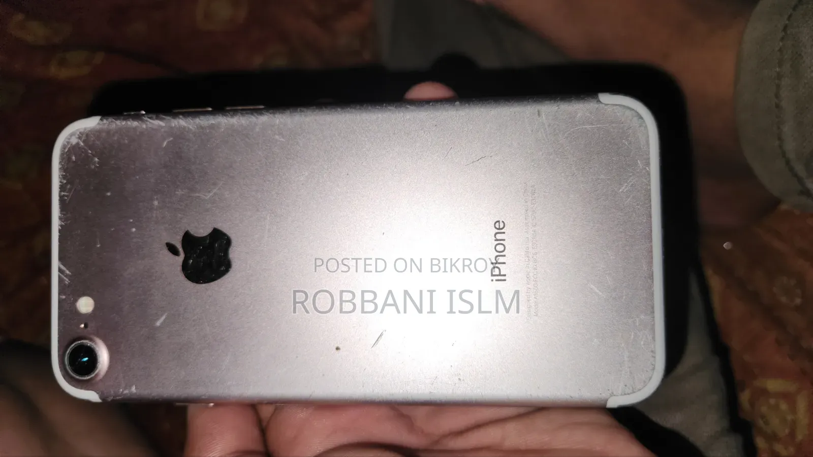 অ্যাপল আইফোন ৭ ১২৮ জিবি সাদা