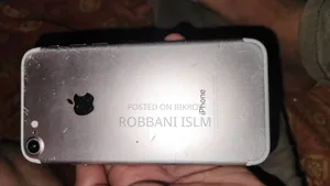 অ্যাপল আইফোন ৭ ১২৮ জিবি সাদা