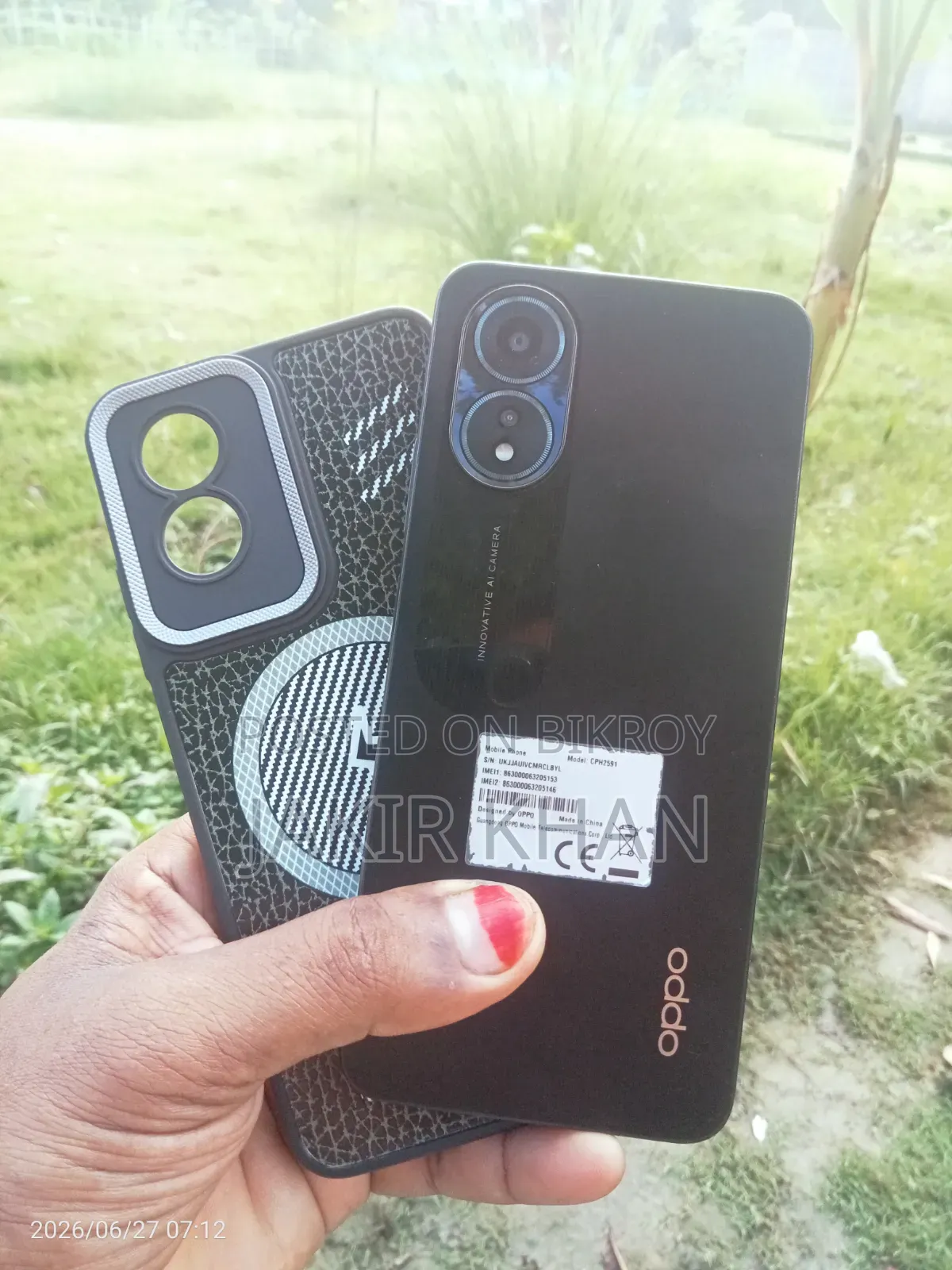 Oppo A18 ১২৮ জিবি ব্ল্যাক