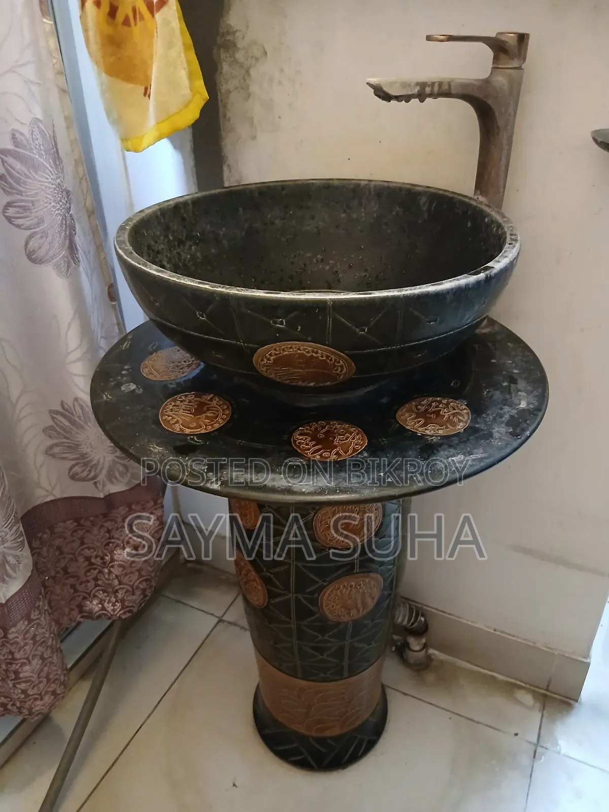 Basin Dining