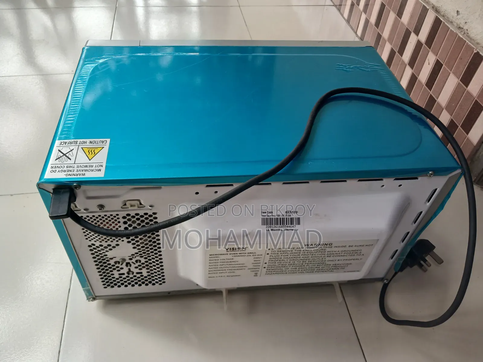 Vision Micro Oven VSN 20l E5 Grill