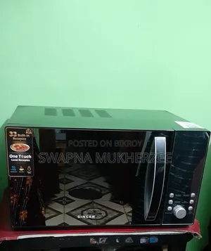 মাইক্রোওয়েভ ওভেনে অফার।