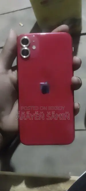 অ্যাপল আইফোন ১১ ১২৮ জিবি রেড