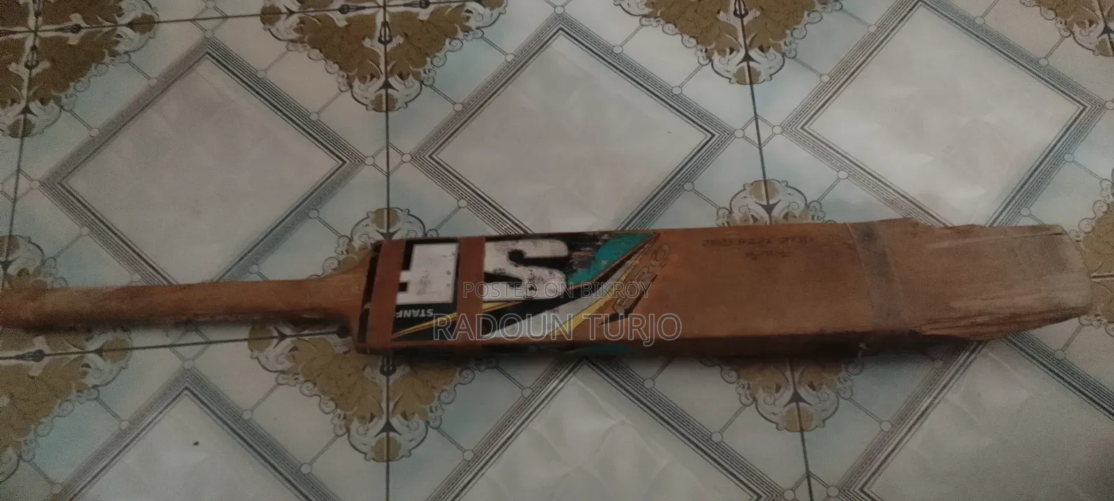 Cricket Bat