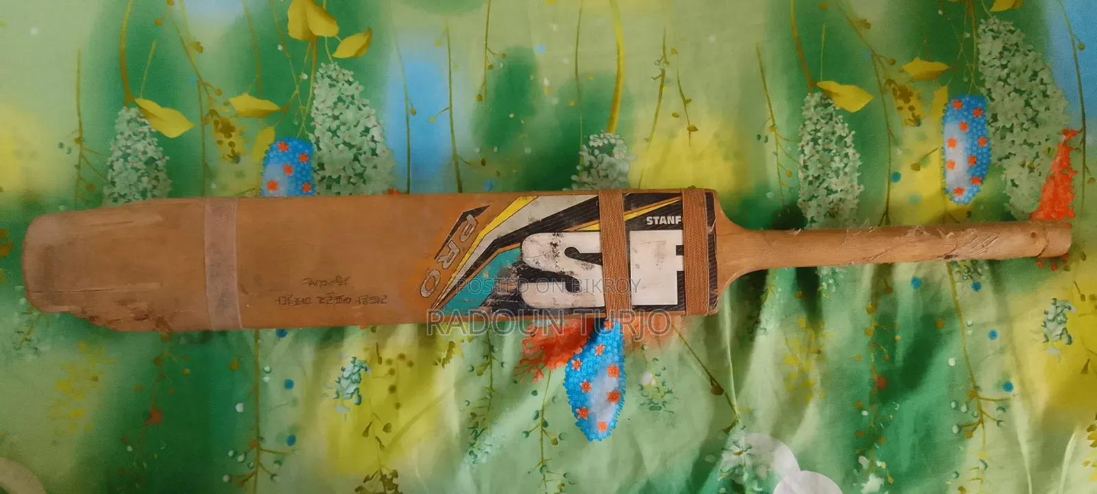 Cricket Bat