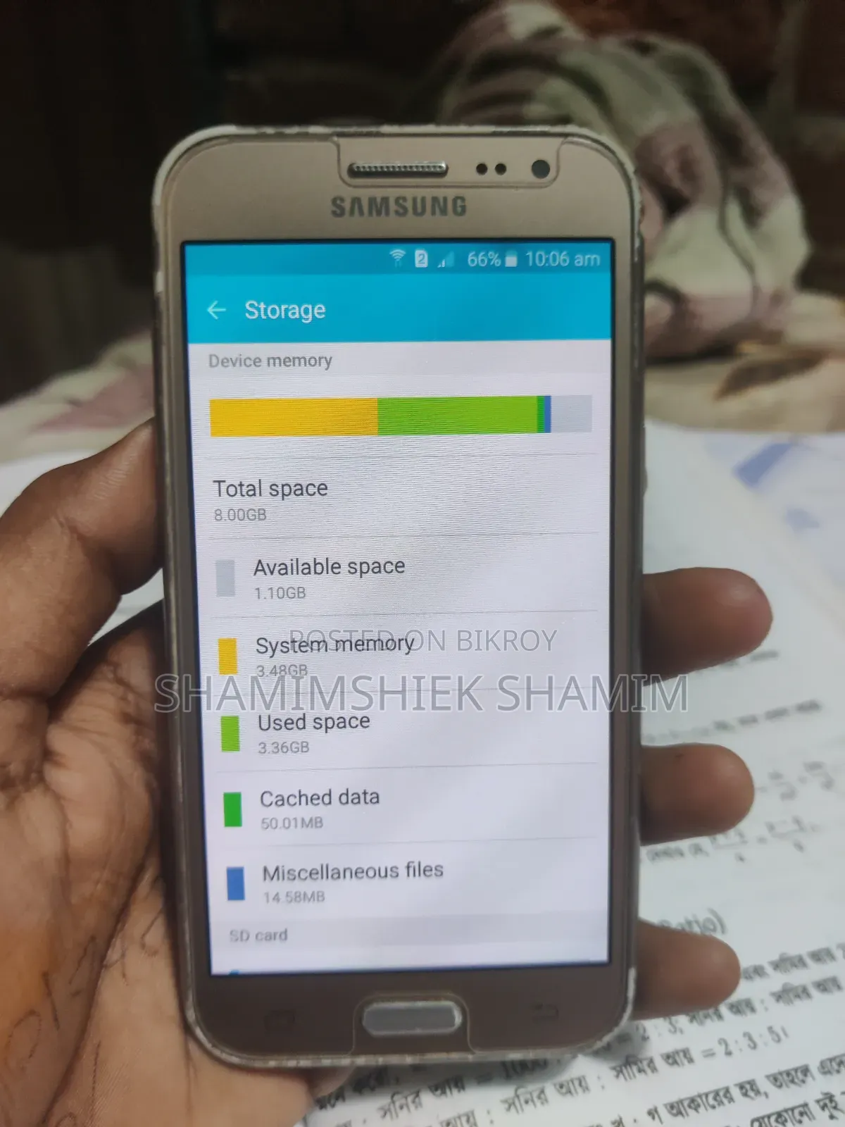 স্যামসাং গ্যালাক্সি জে২ ৮ জিবি রোজ গোল্ড