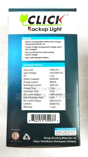 Click Rechargeable Backup Light 13w
