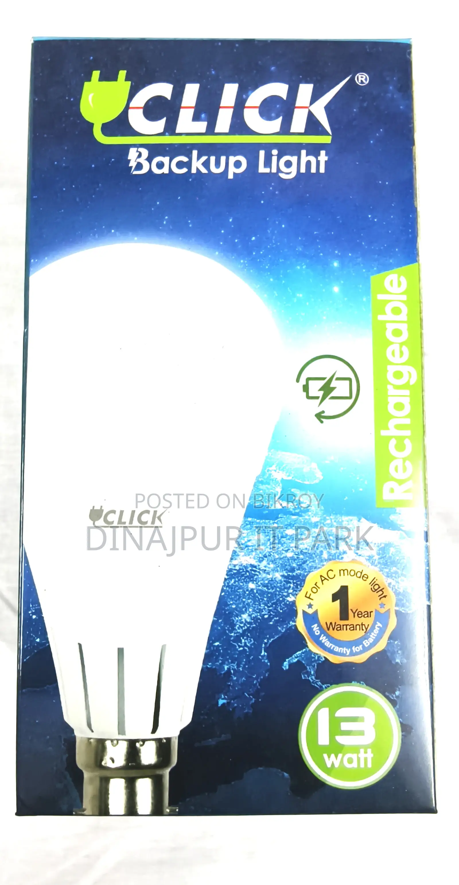 Click Rechargeable Backup Light 13w