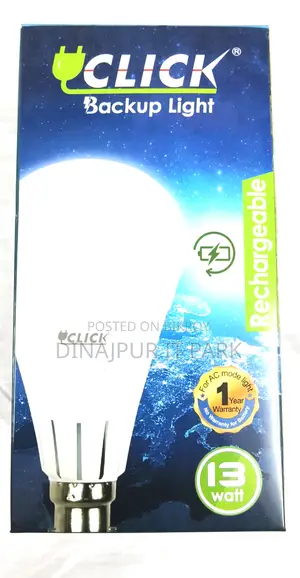 Click Rechargeable Backup Light 13w