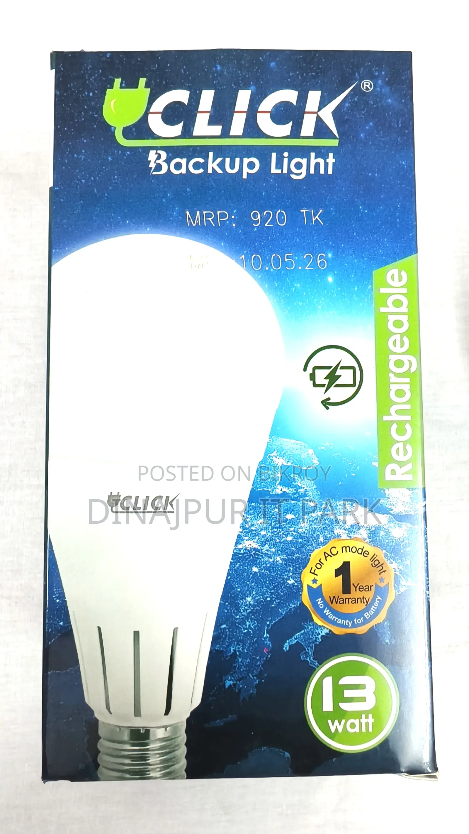 Click Rechargeable Backup Light 13w