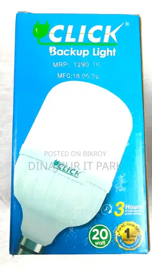 Click 20W Rechargeable Backup Light – Light will stay even when the power goes out!