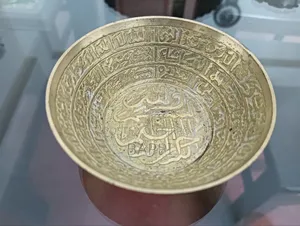 Vintage Artifacts for Sale